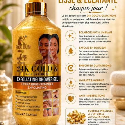 Roushun 24K Gold & Glutathione Exfoliating Shower Gel 500ml