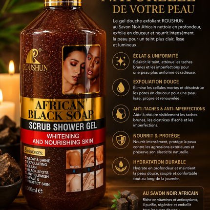 Roushun African Black Soap Scrub Shower Gel 500ml