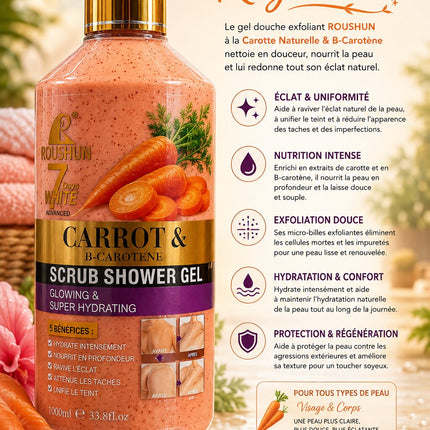 Roushun Carrot Scrub Shower Gel 500ml