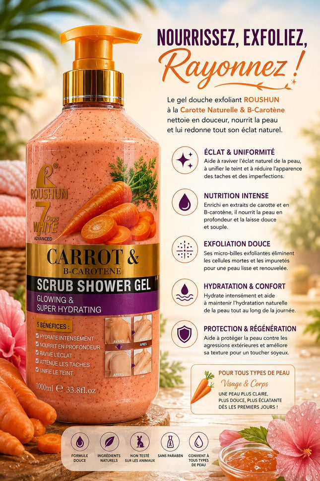 Roushun Carrot Scrub Shower Gel 500ml